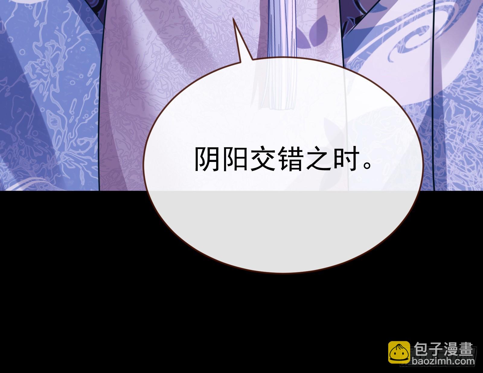 鬼门关32