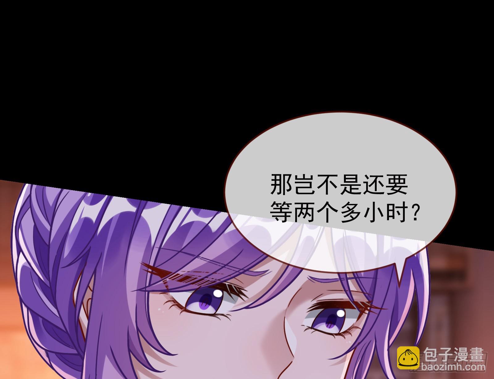 鬼门关33