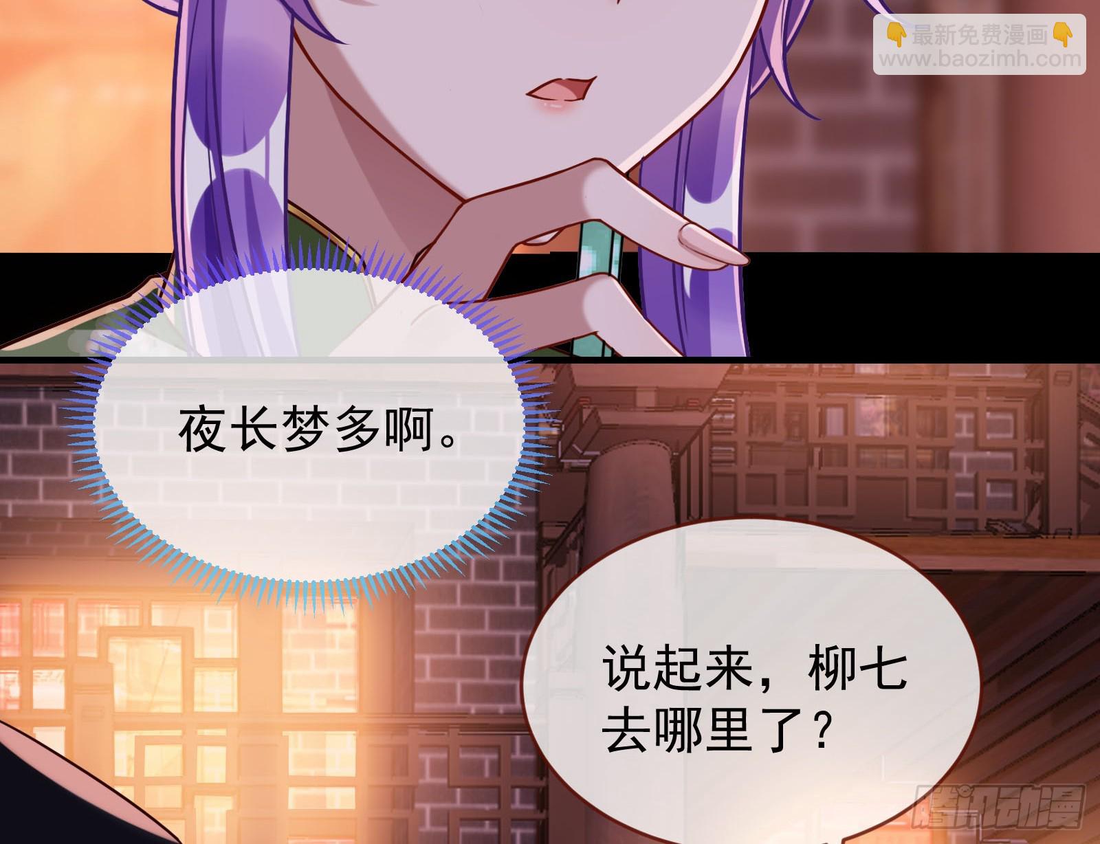 鬼门关34