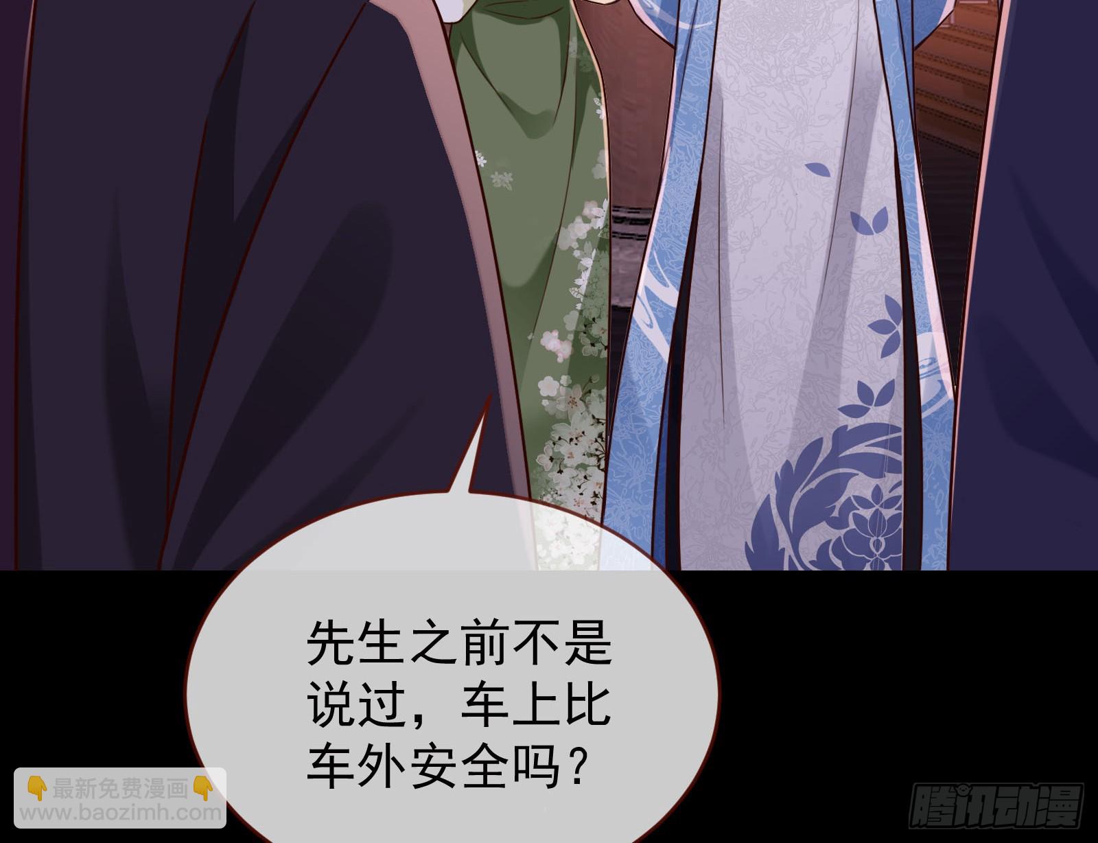 鬼门关36