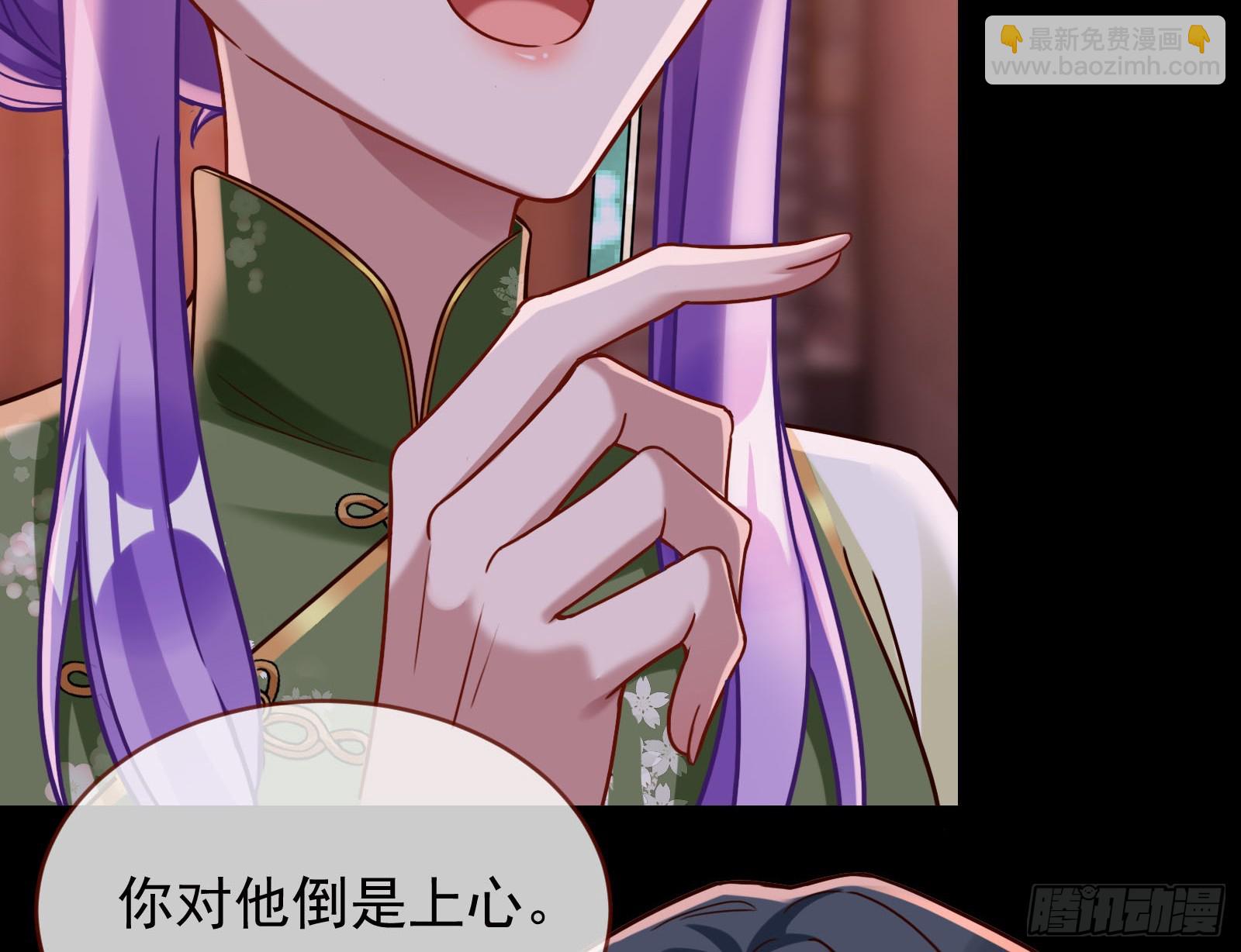鬼门关38