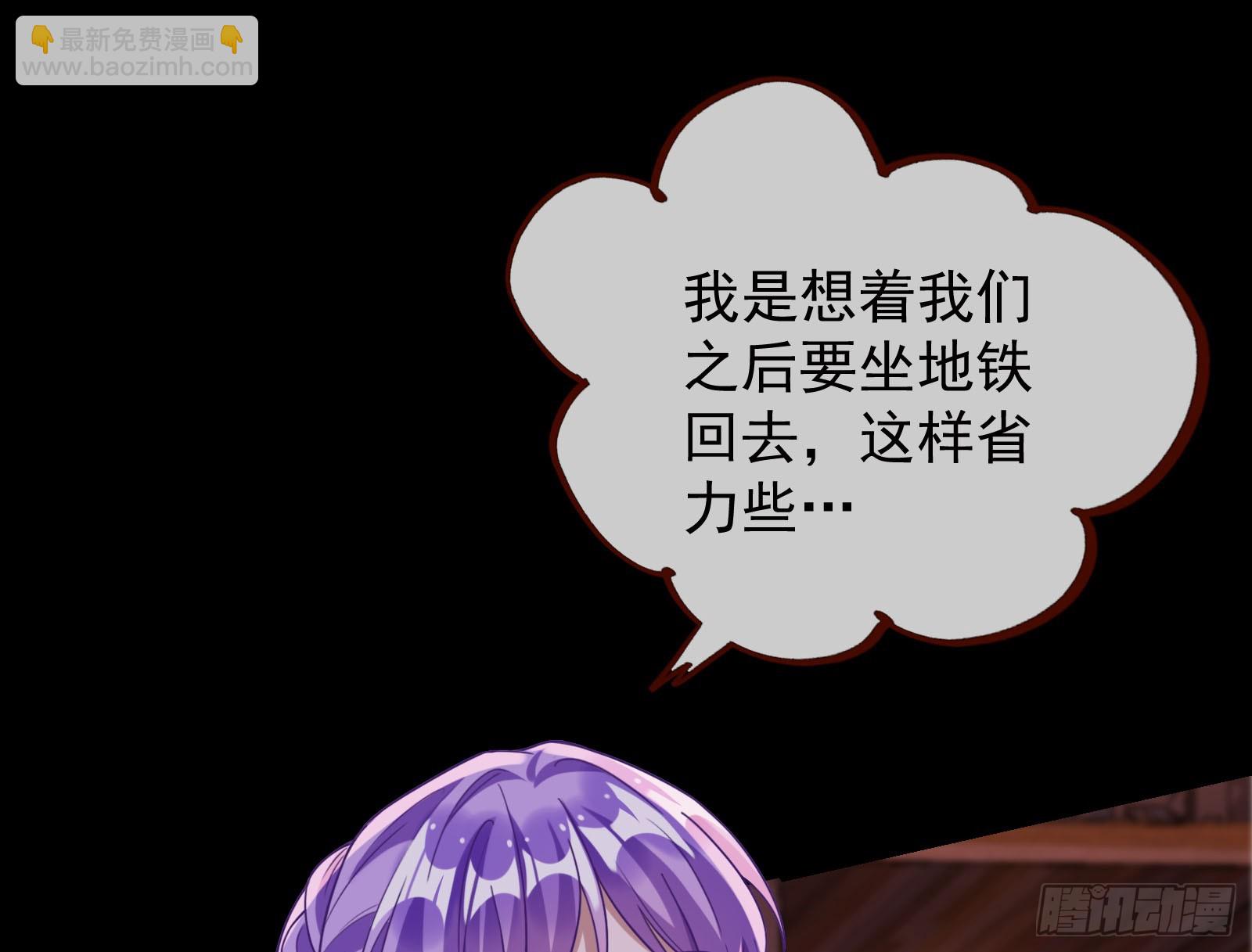 鬼门关41