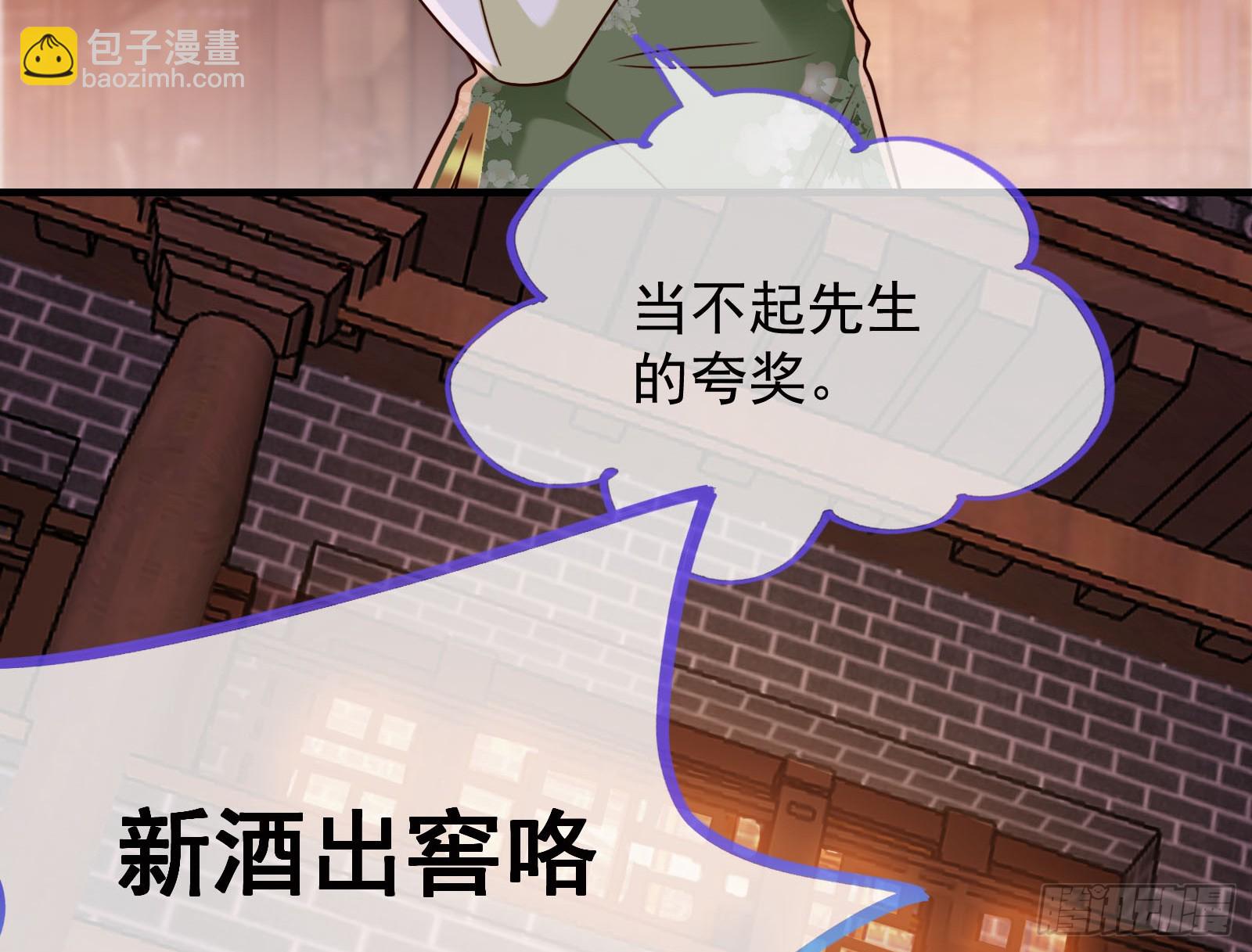 鬼门关43
