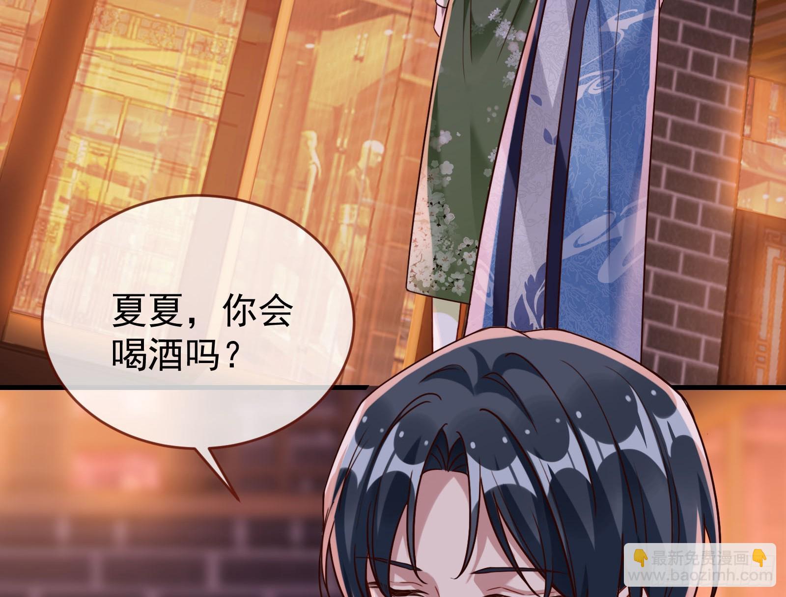 鬼门关45