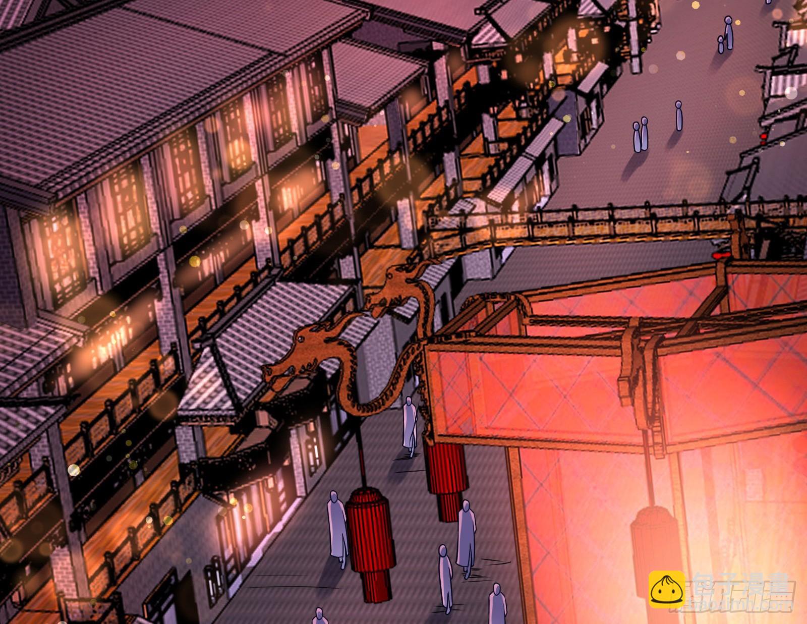 鬼门关5