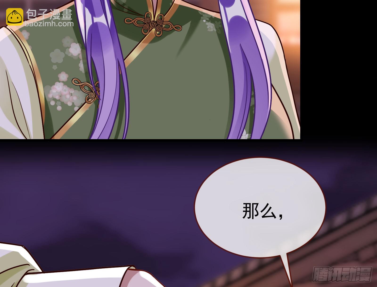 鬼门关52