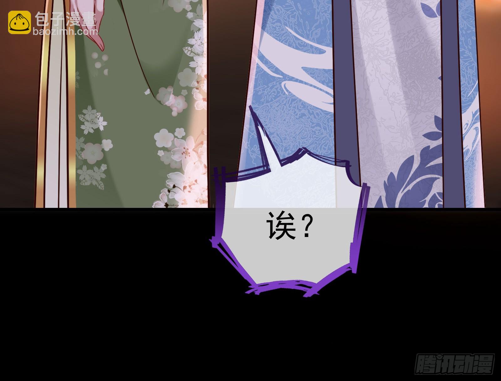 鬼门关56