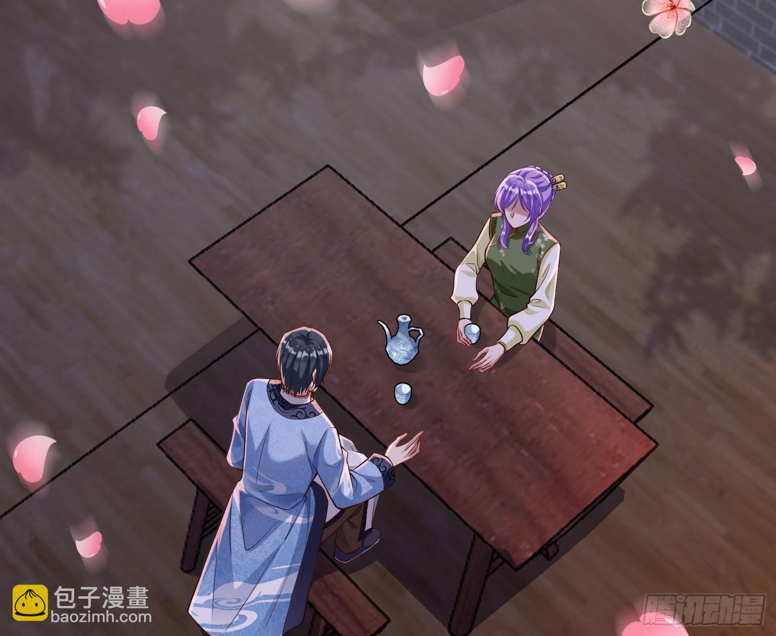 鬼门关59