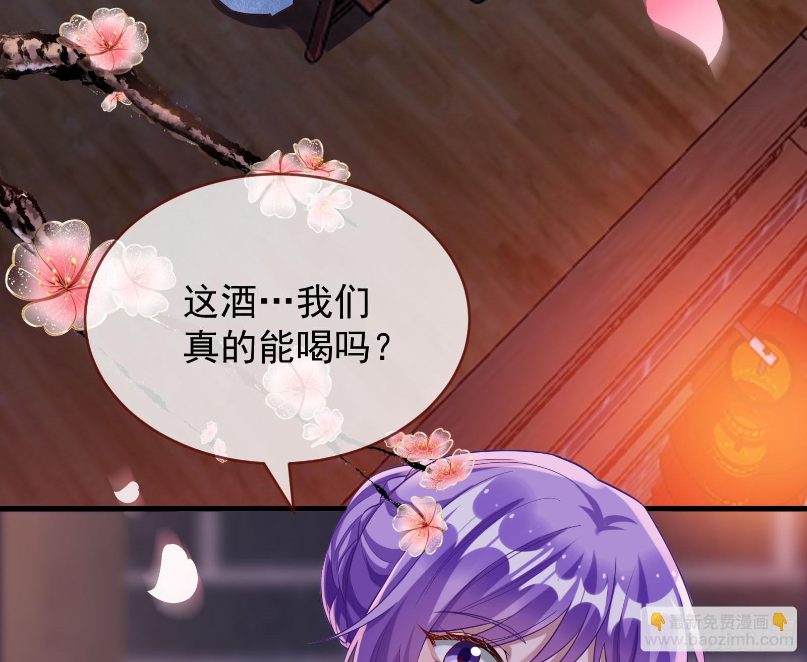 鬼门关60