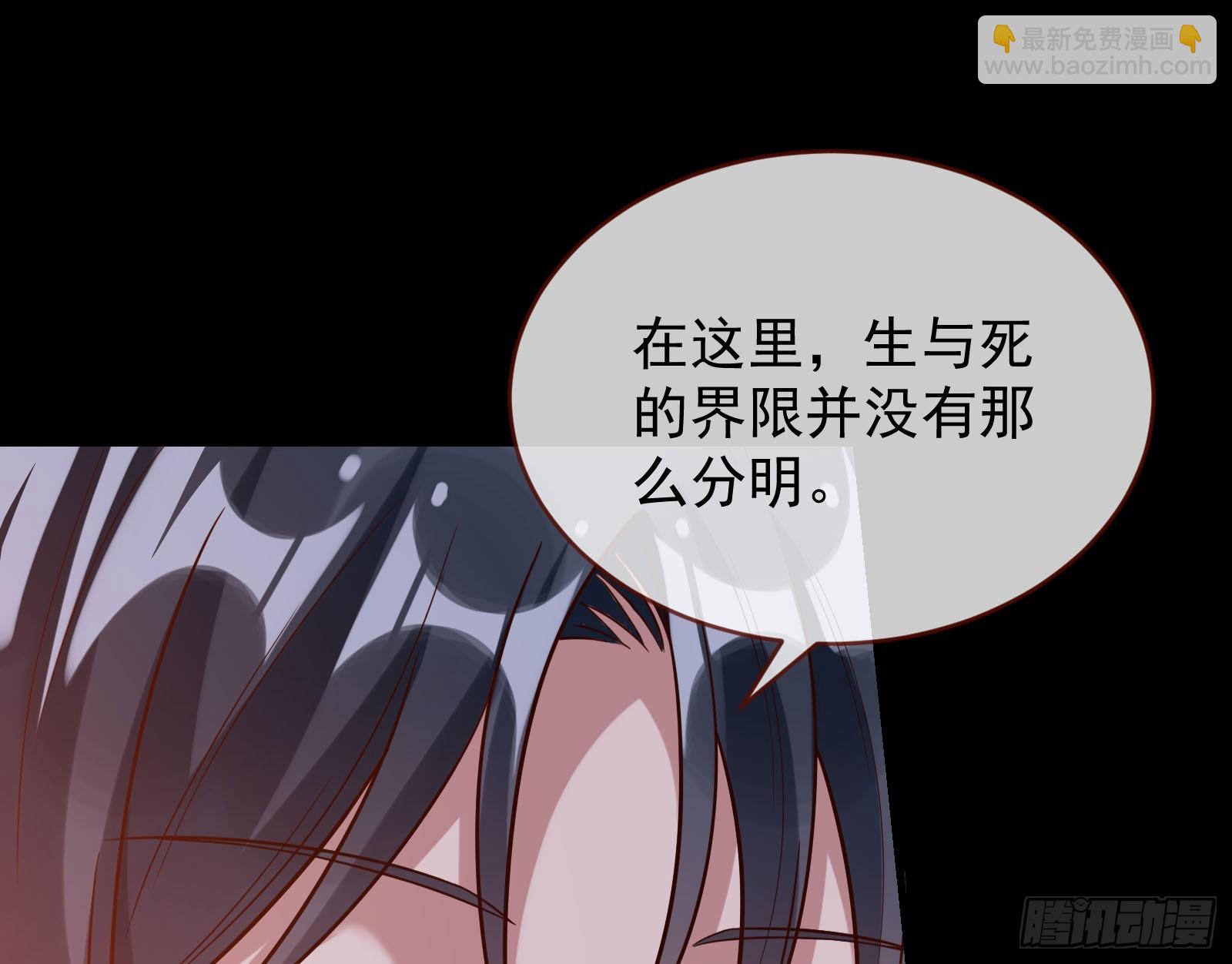 鬼门关65