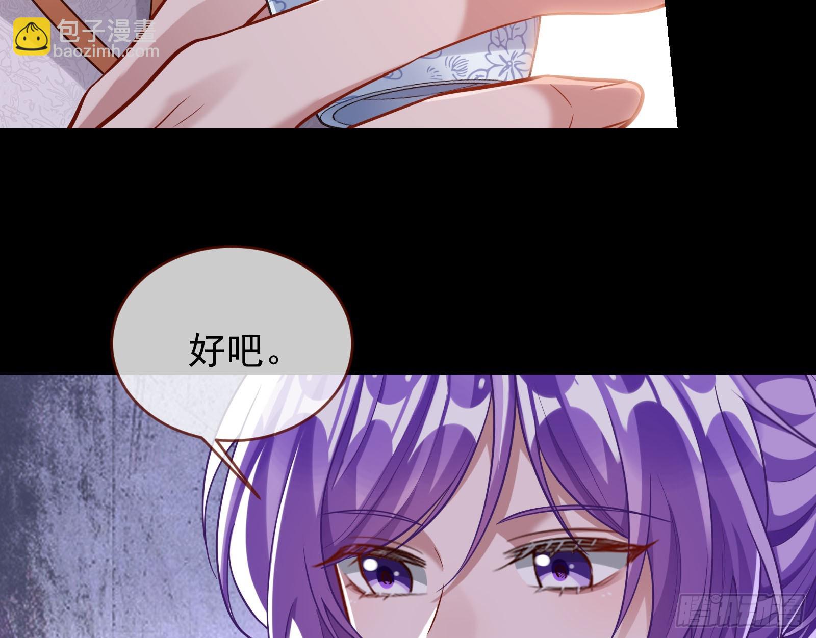 鬼门关67