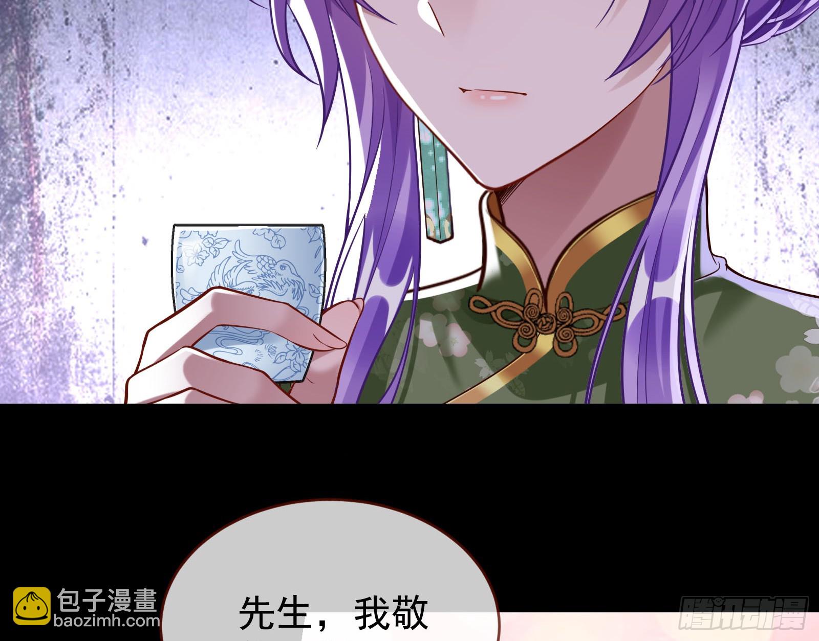 鬼门关68