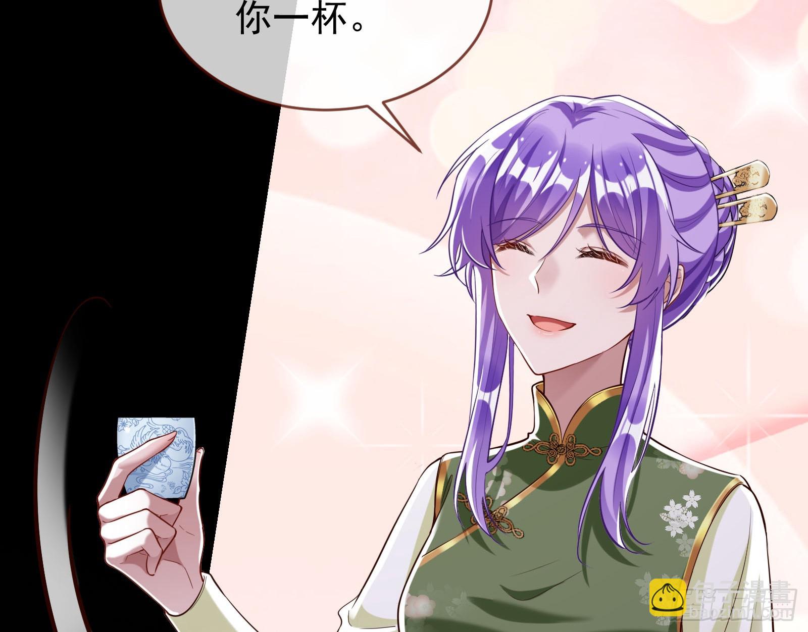 鬼门关69