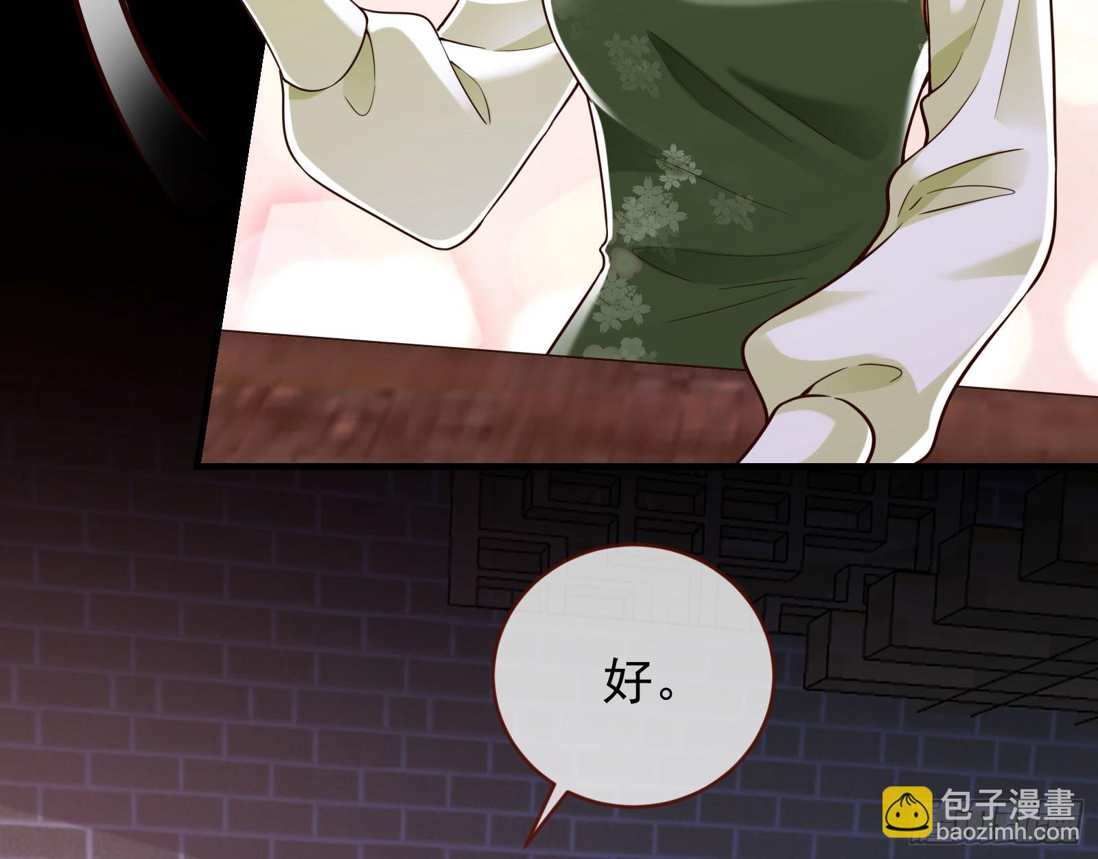 鬼门关70