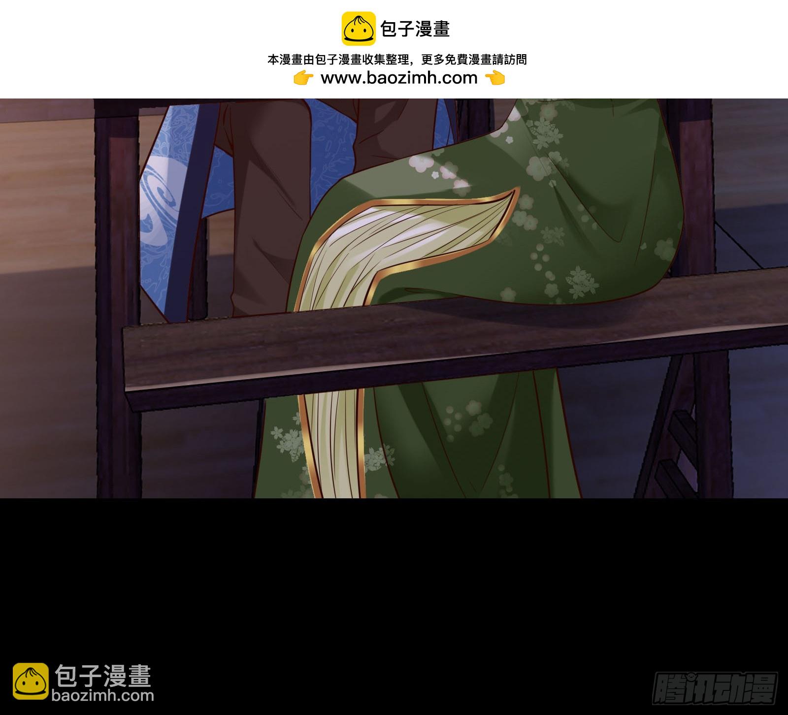 鬼门关72