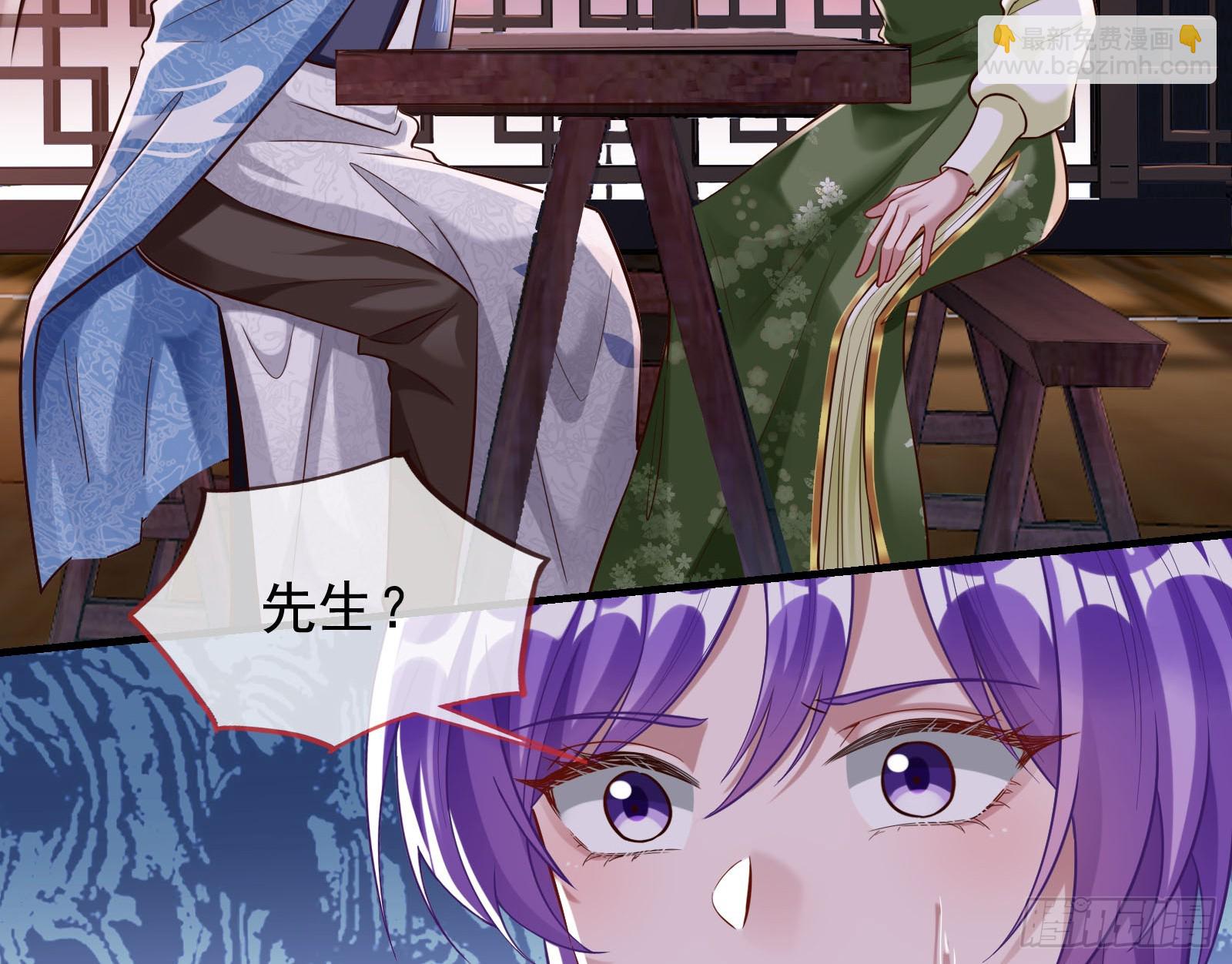 鬼门关75