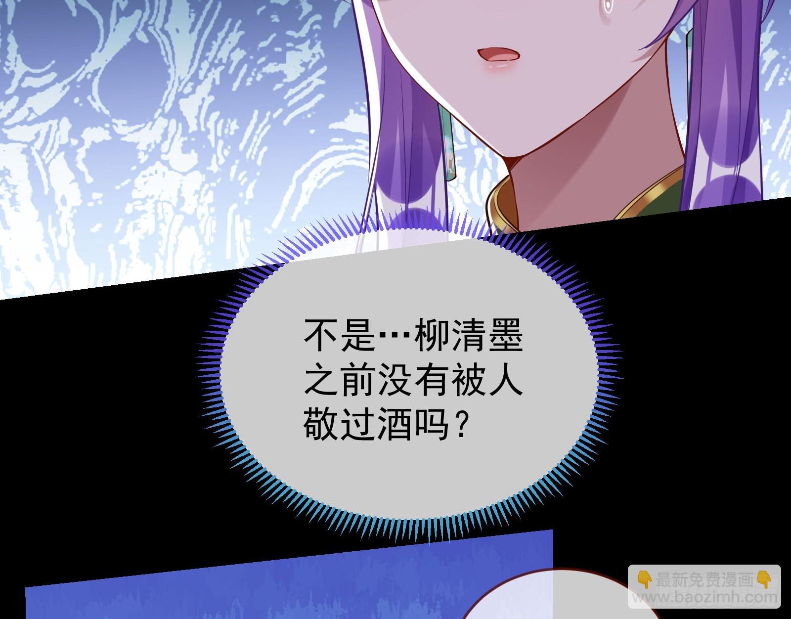 鬼门关76