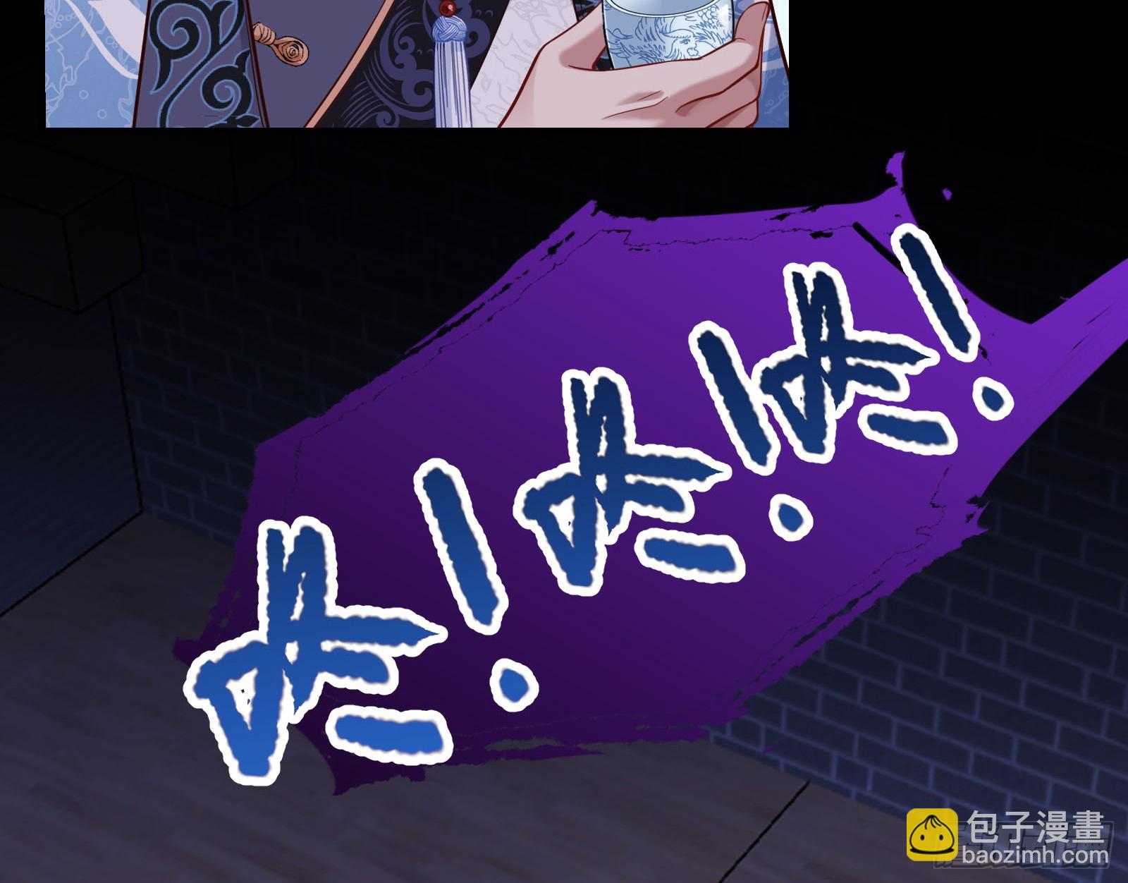 鬼门关78