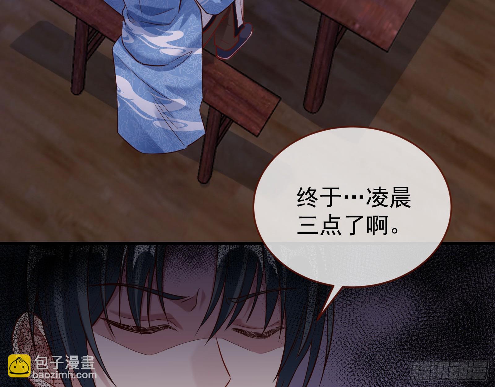 鬼门关80