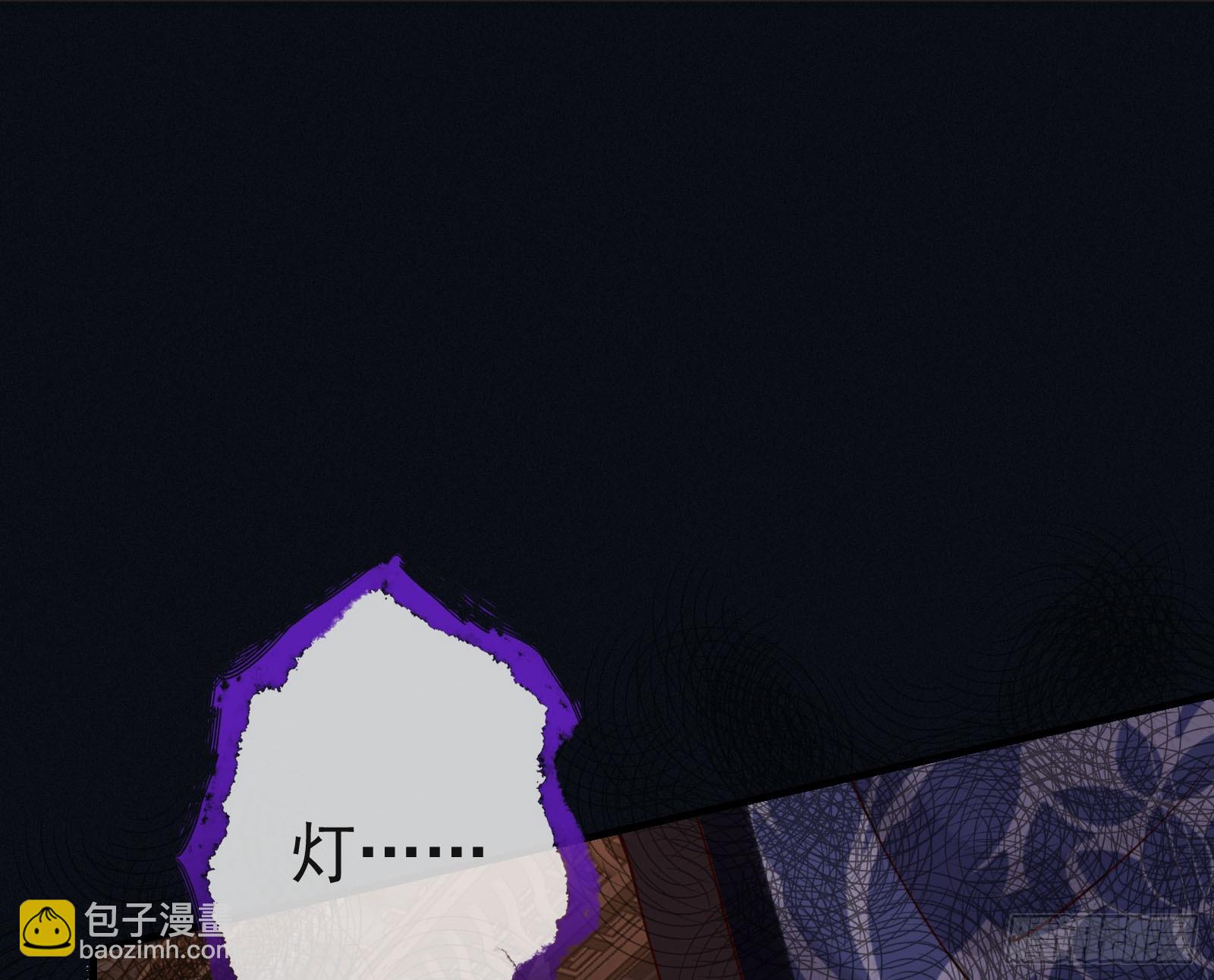 鬼门关82