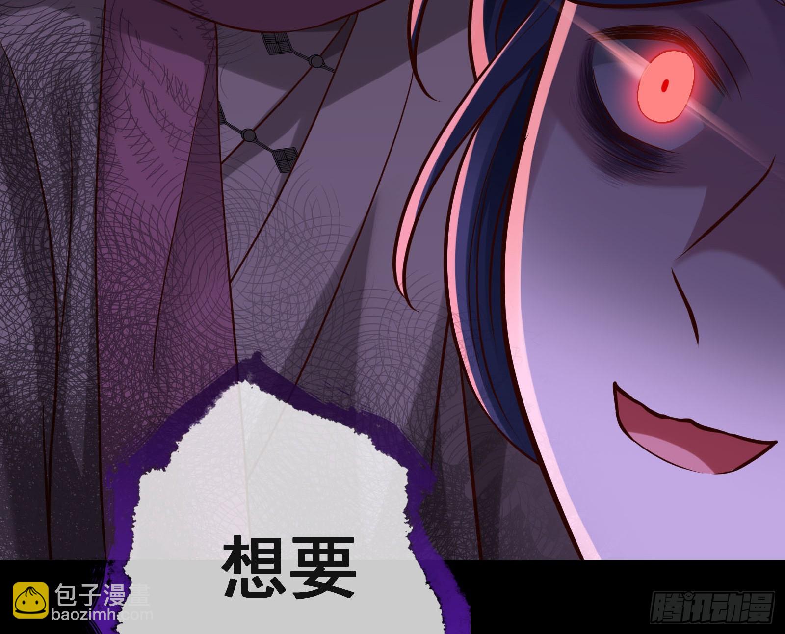 鬼门关86