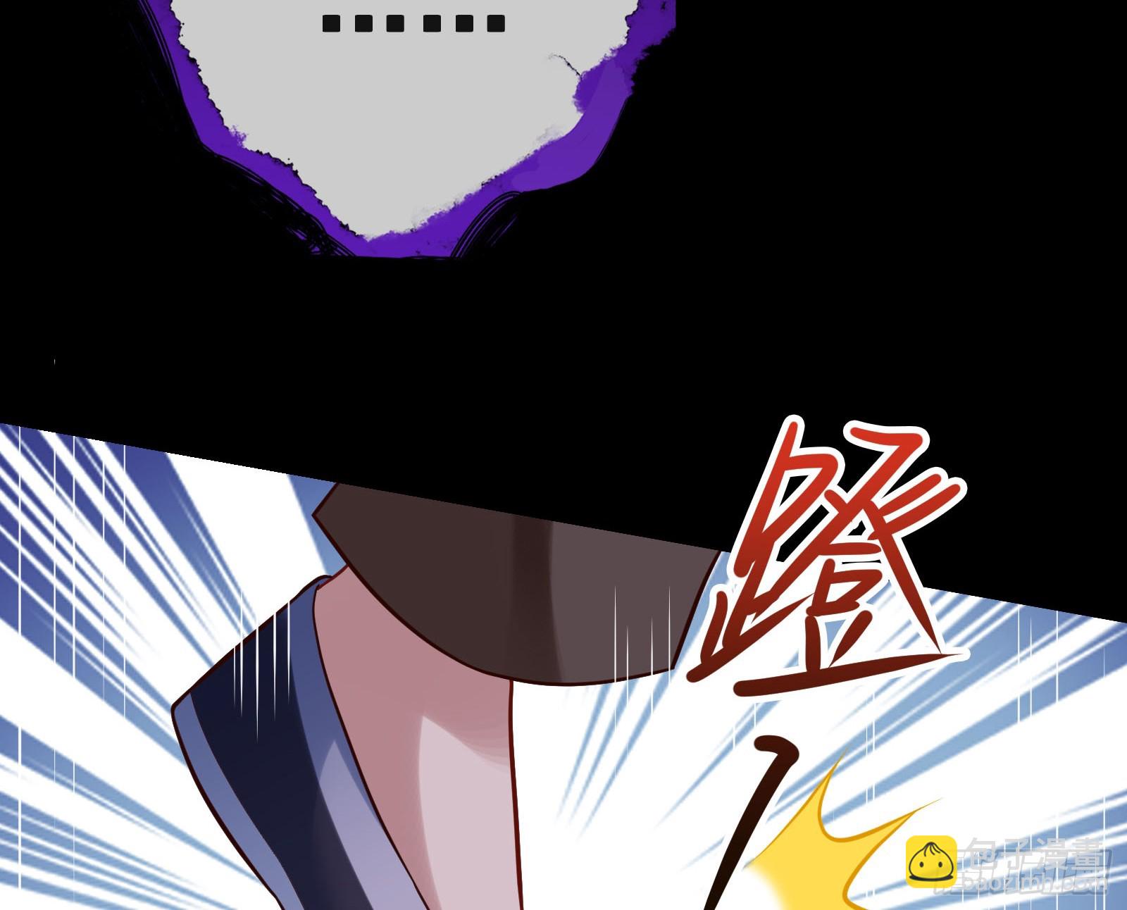 鬼门关87