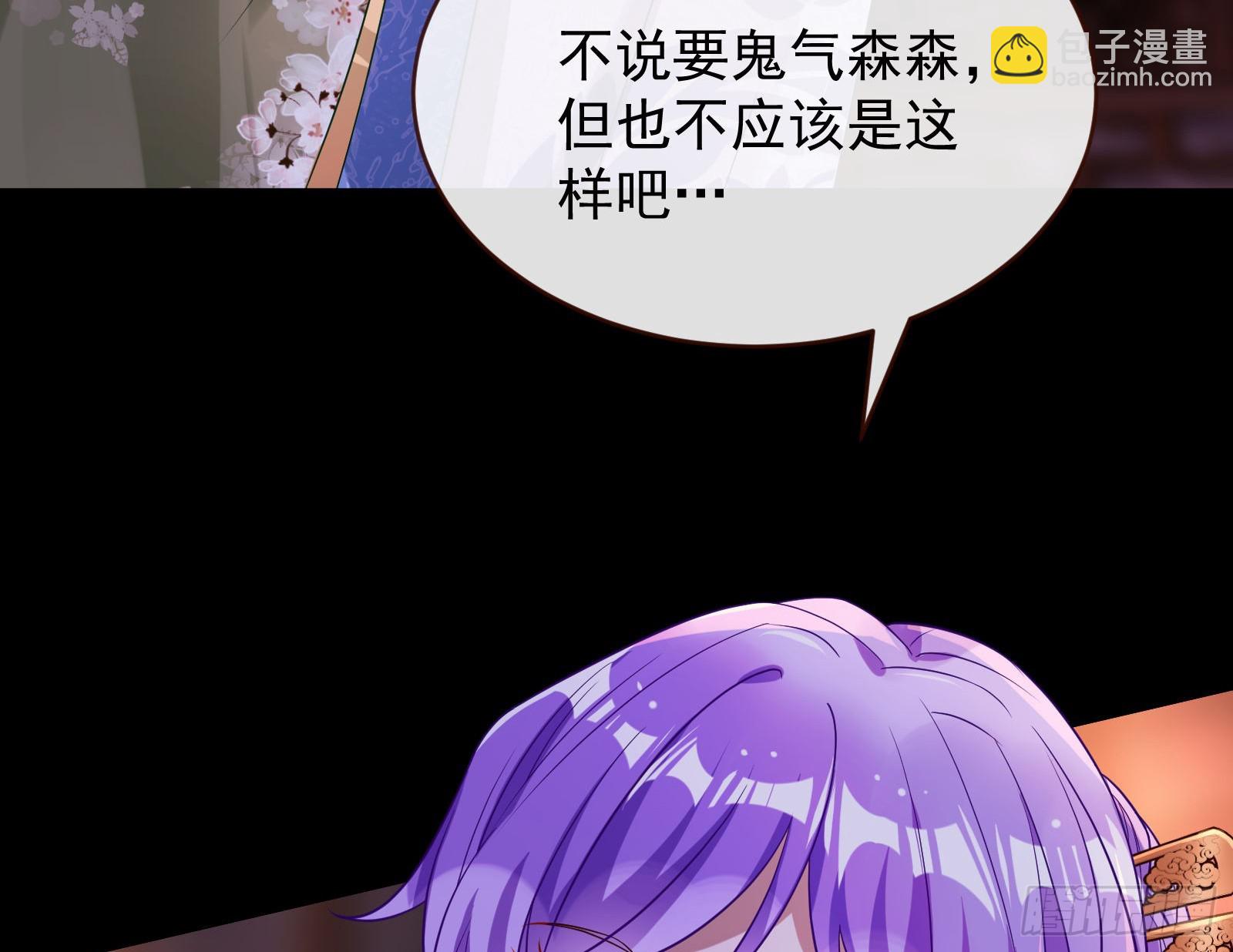 鬼门关9