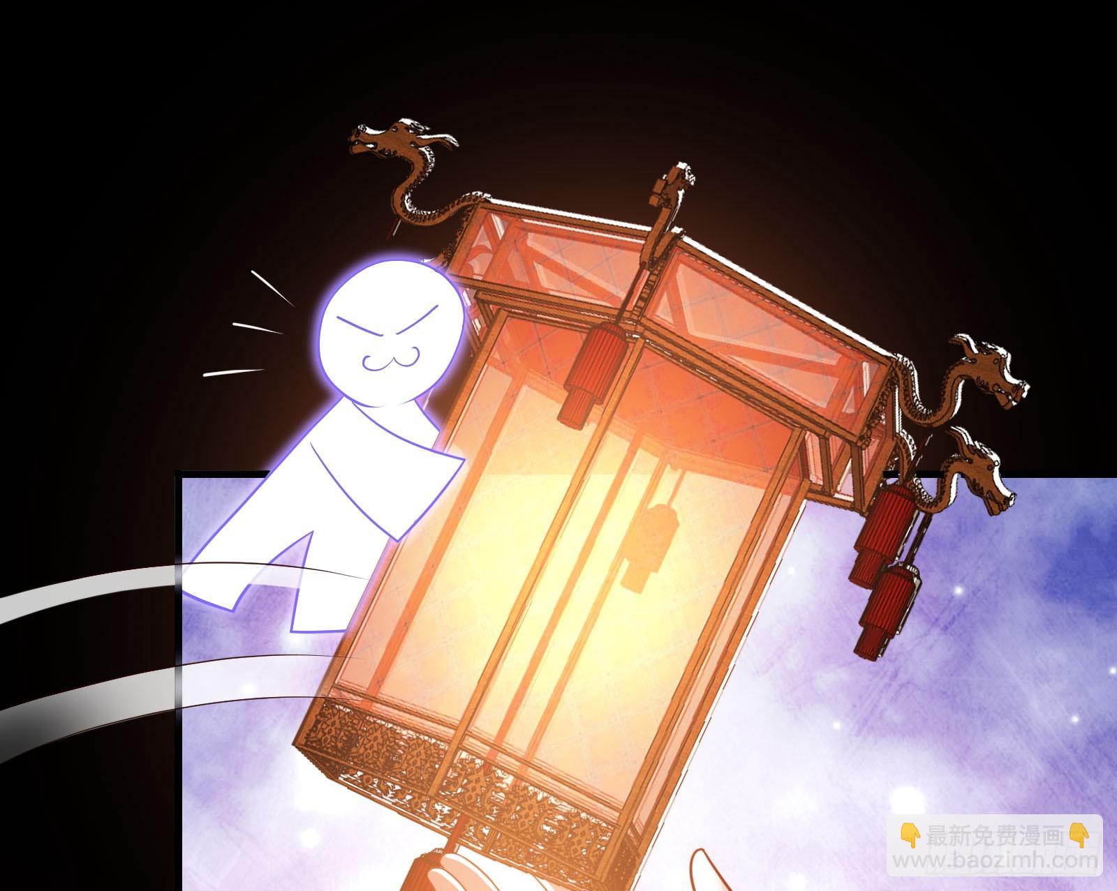 鬼门关98