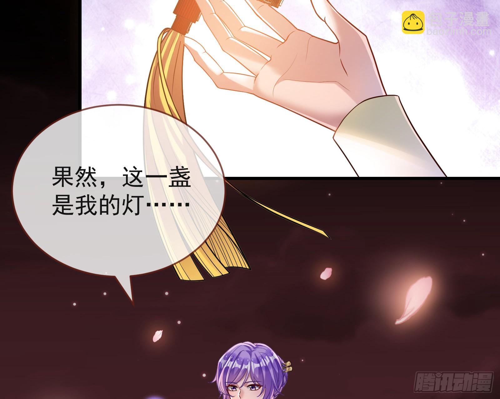 鬼门关99