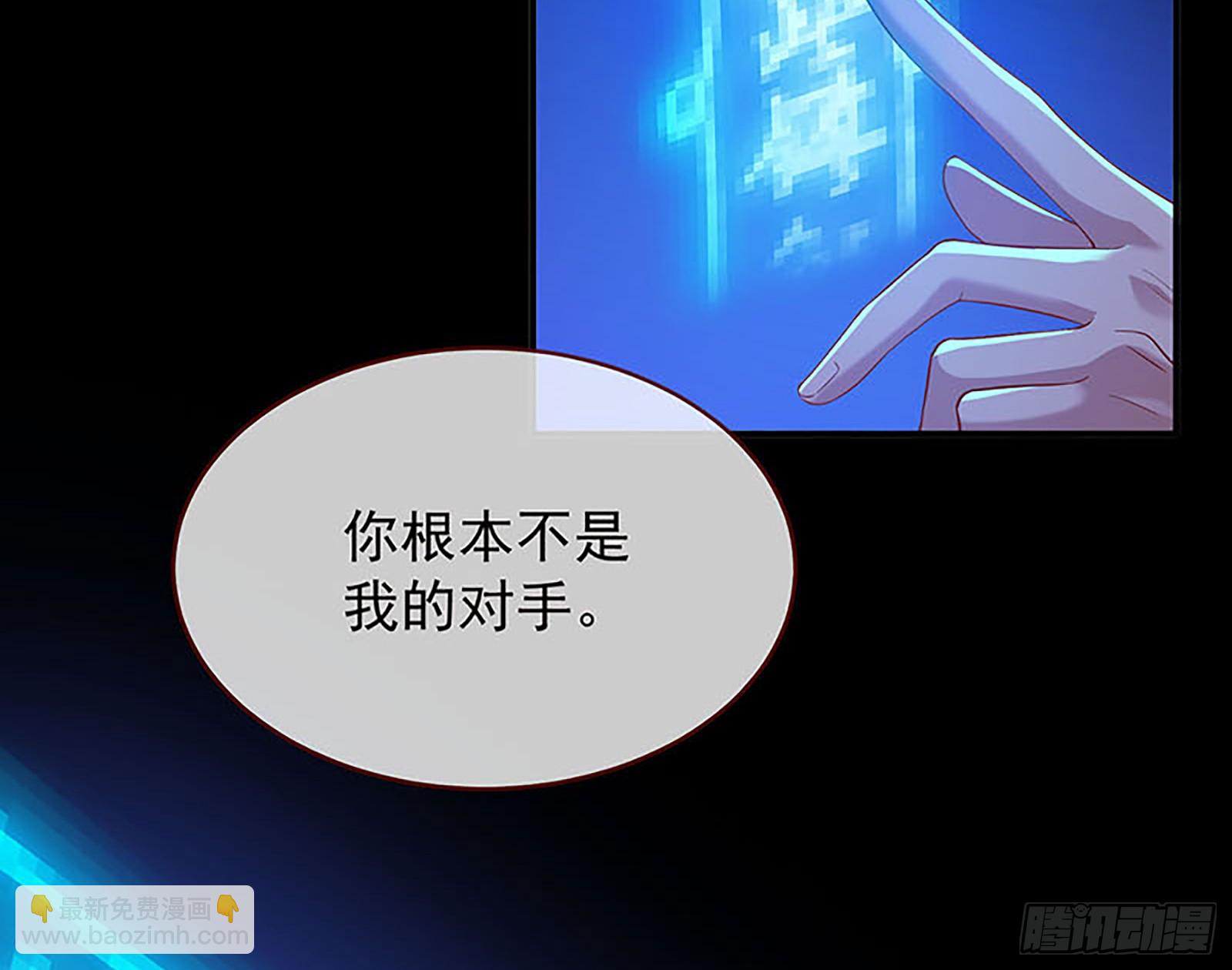 抢灯37