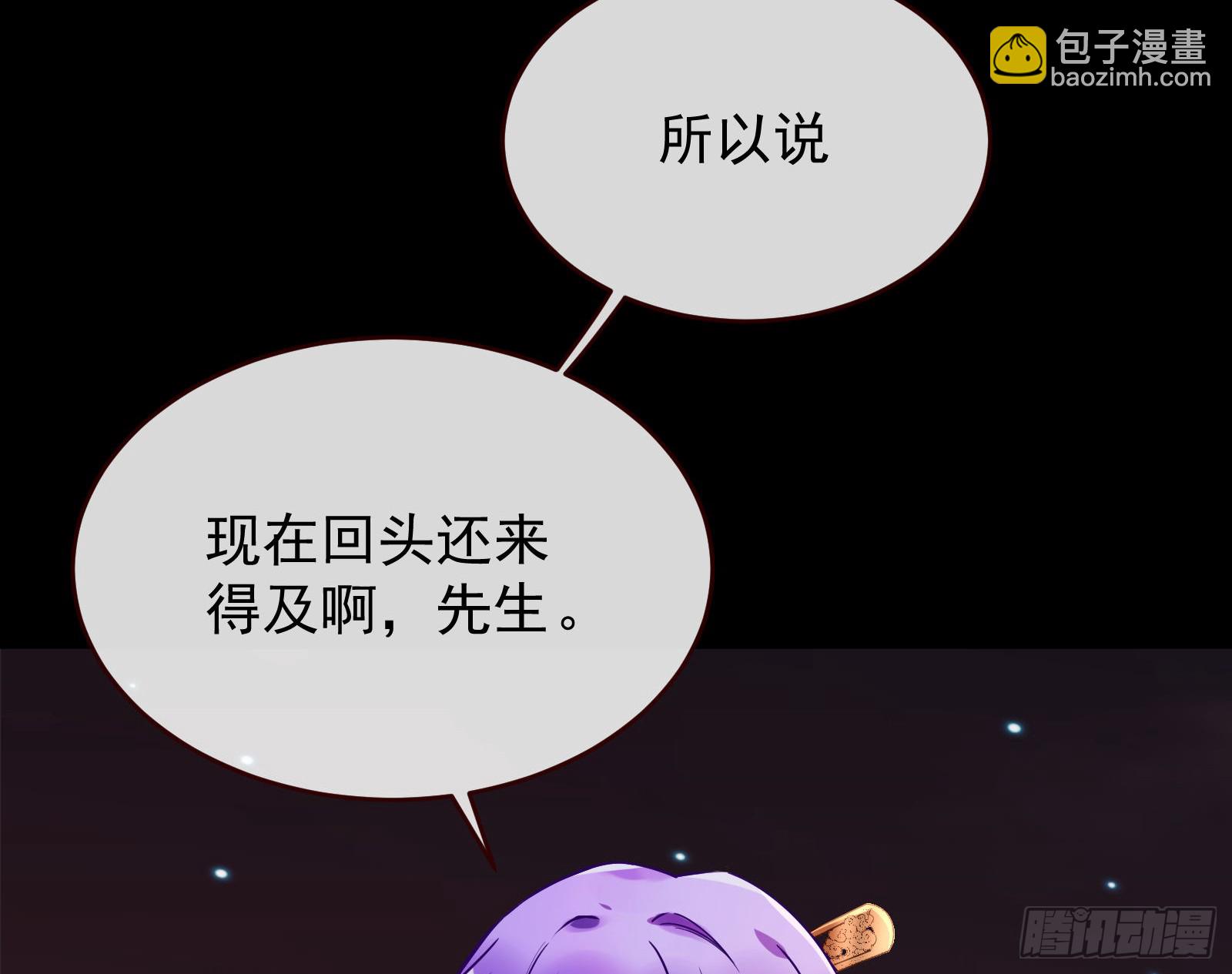 抢灯69