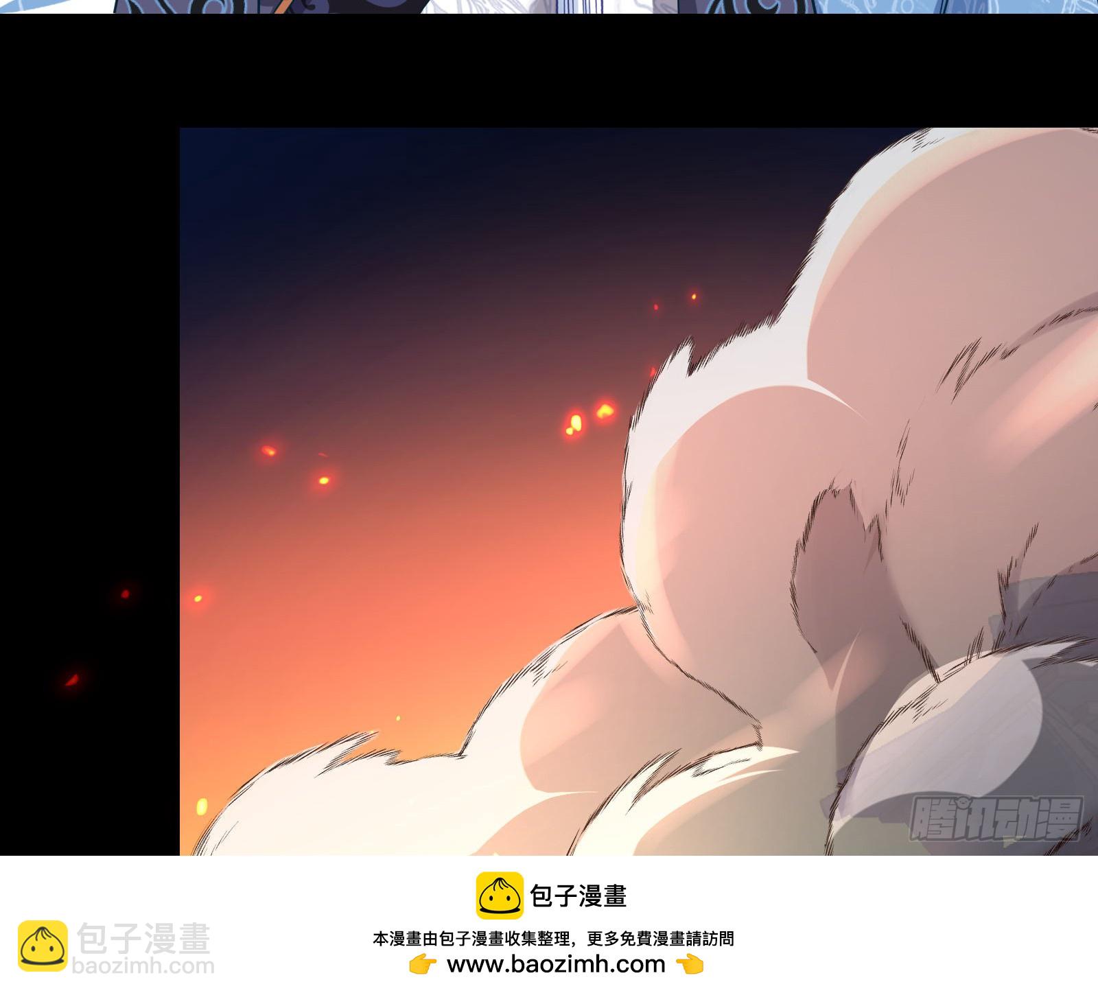 驱百鬼103