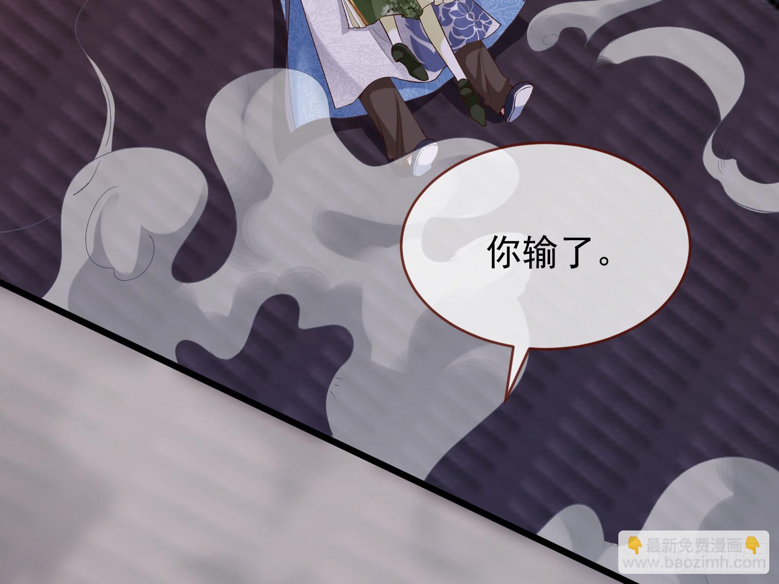 驱百鬼27
