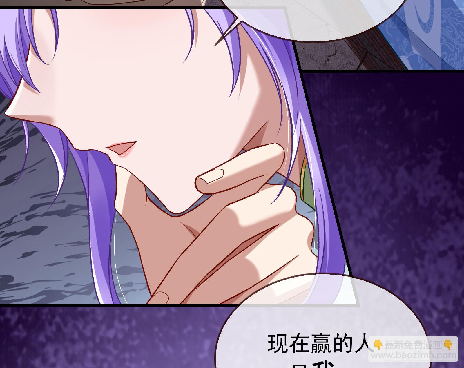 驱百鬼50