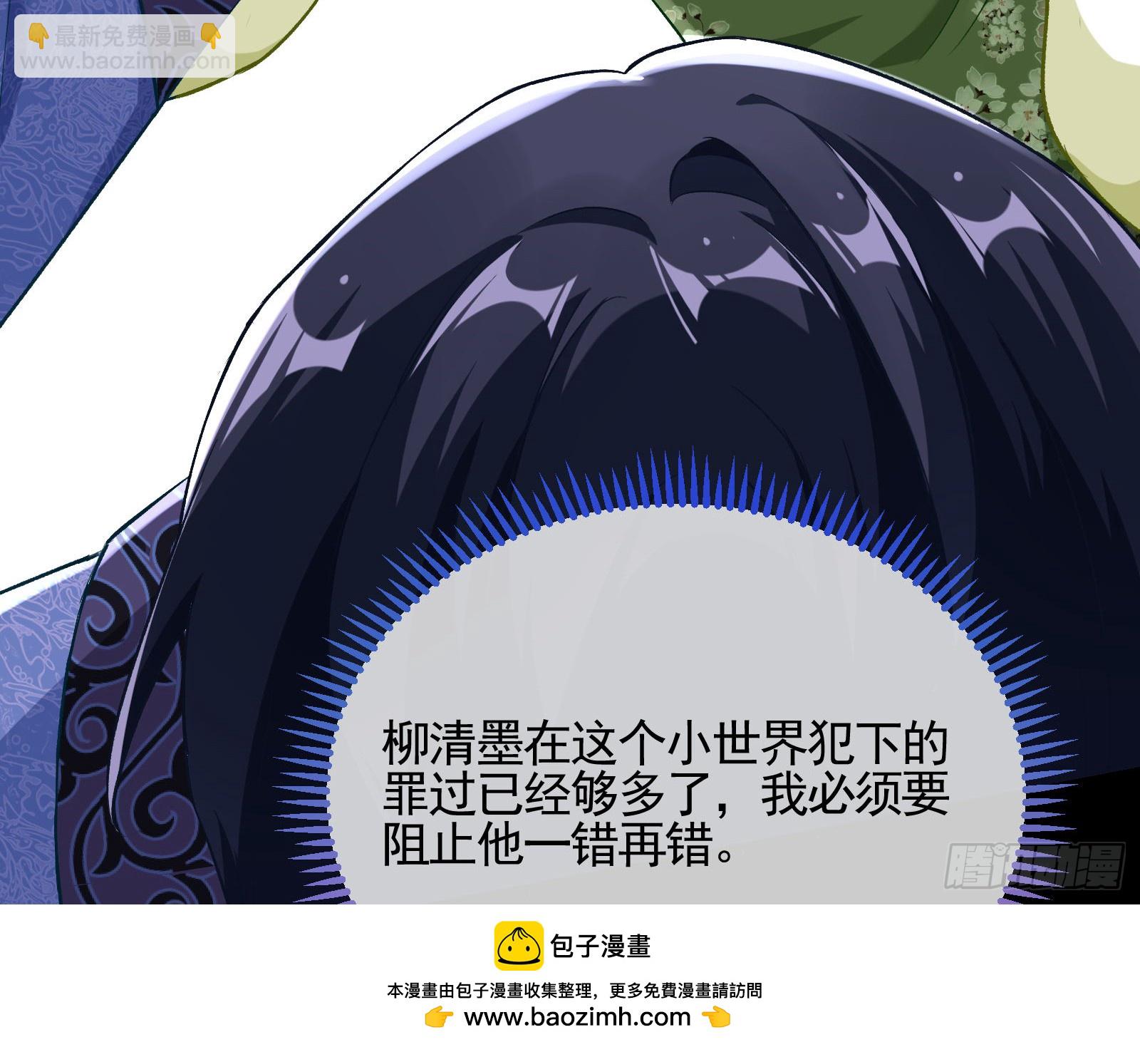 驱百鬼53