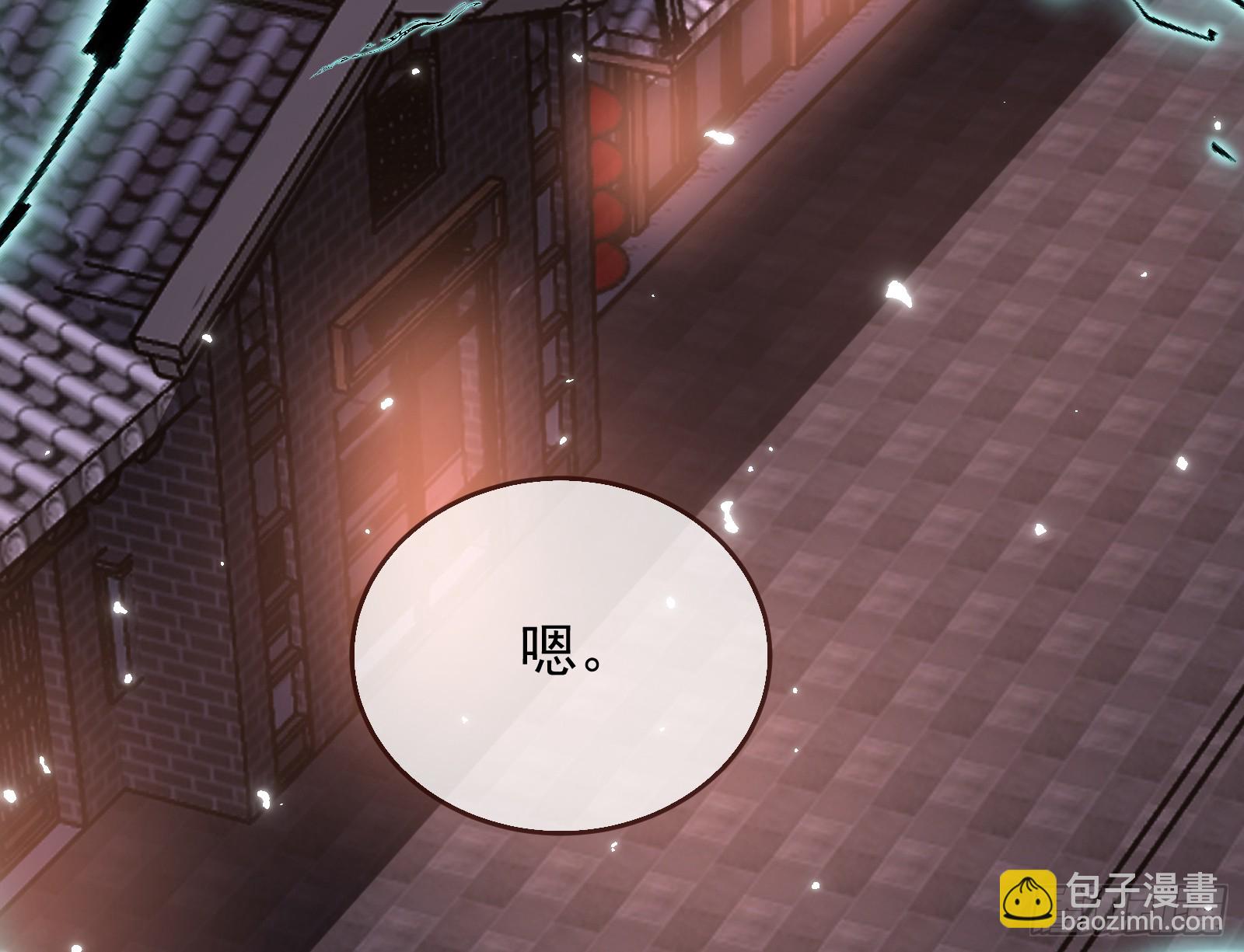我们回家101