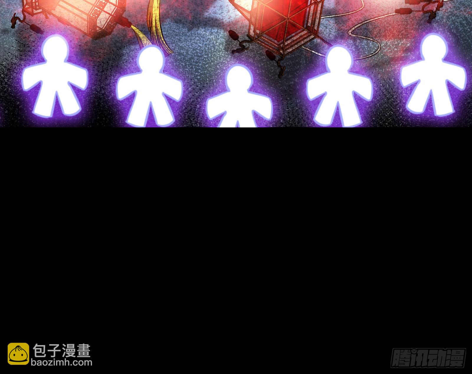 我们回家11