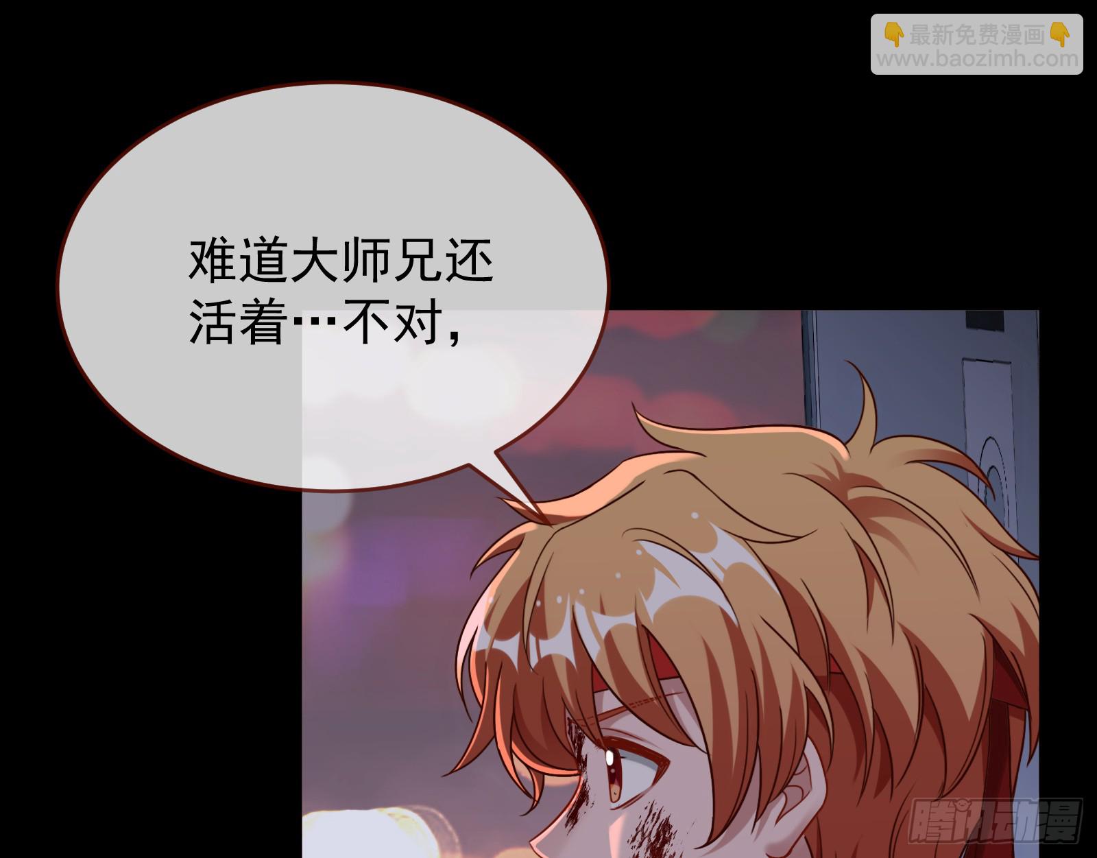 我们回家12