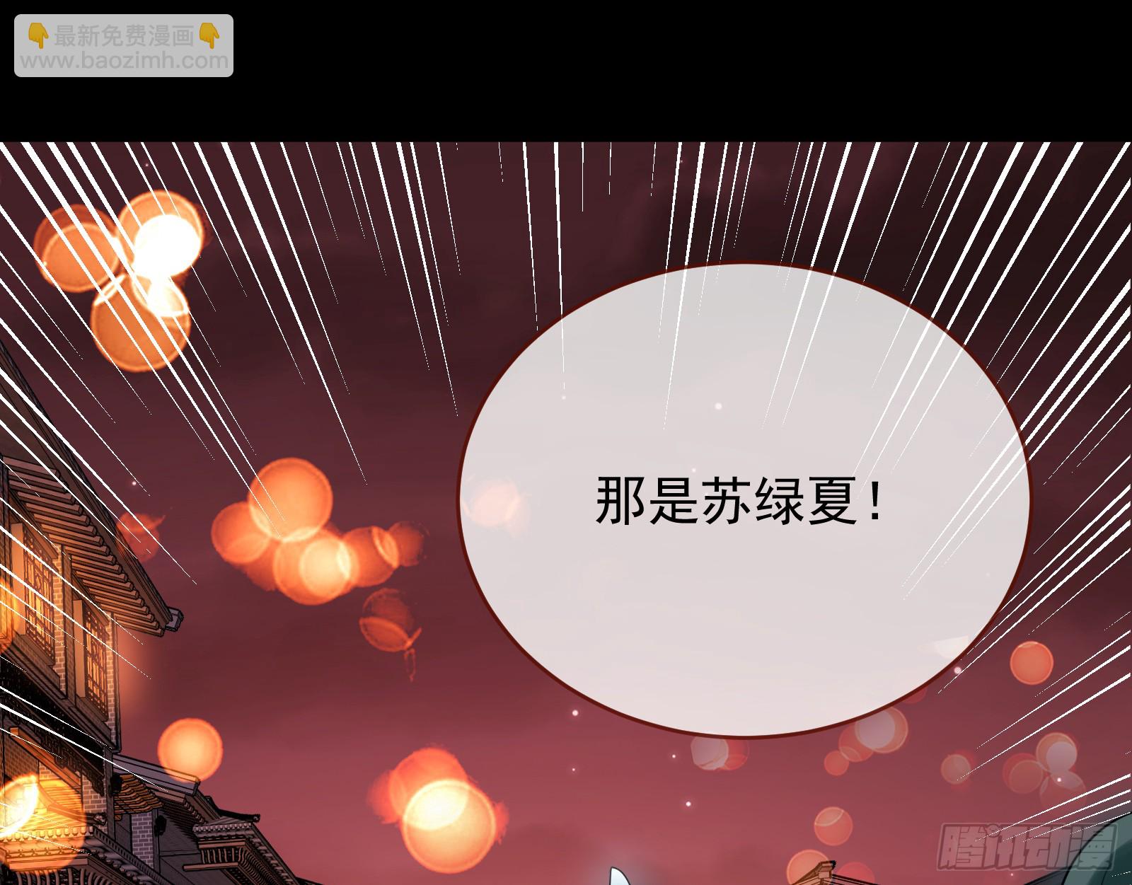 我们回家14