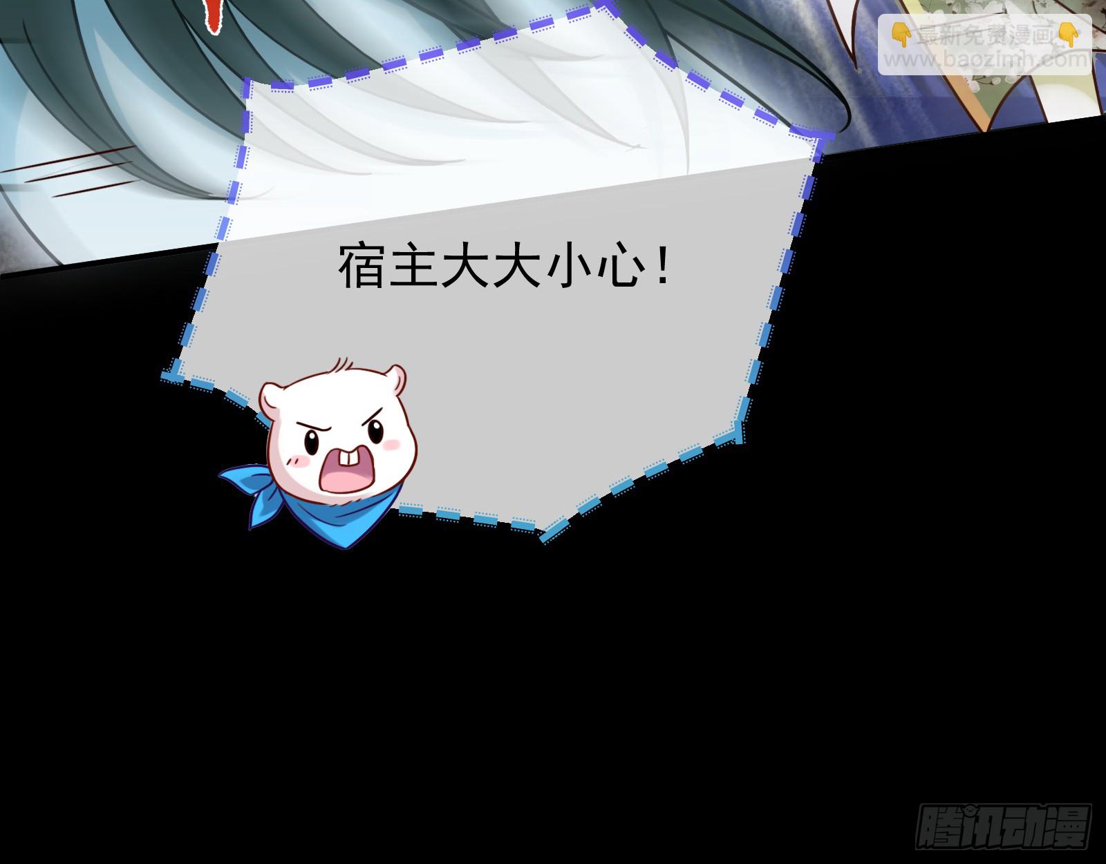 我们回家18