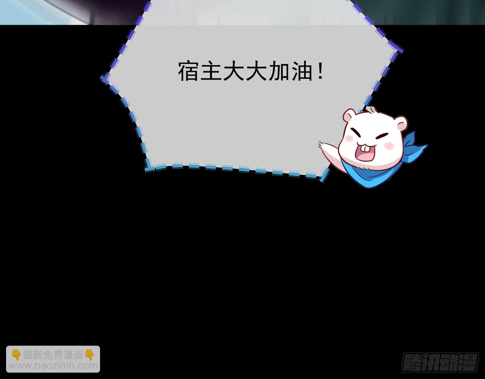 我们回家23
