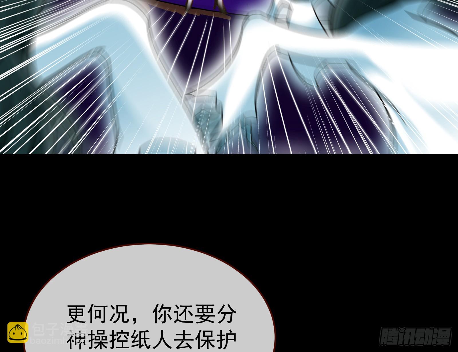 我们回家31
