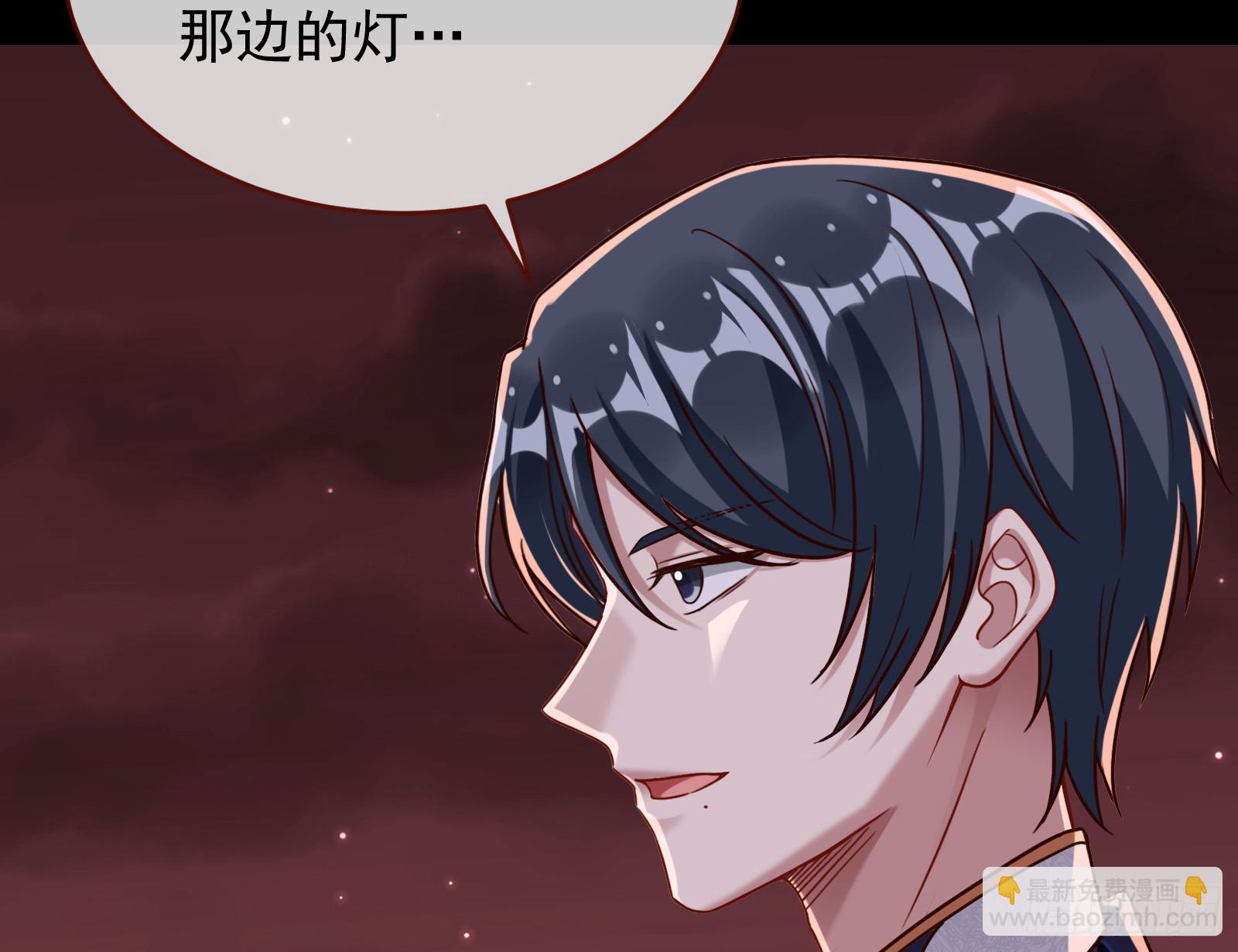 我们回家32
