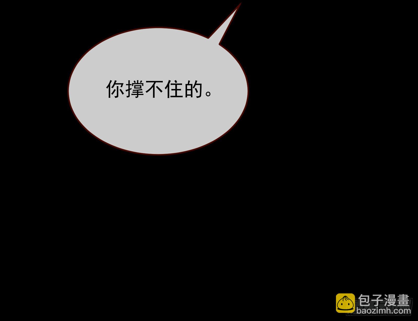 我们回家34