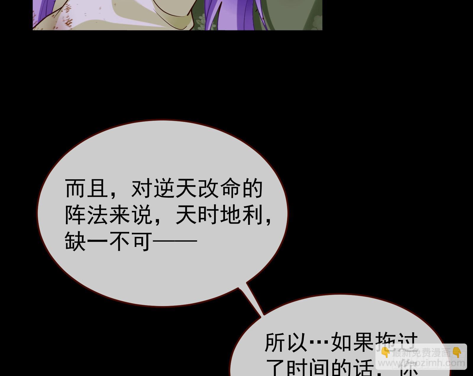 我们回家37