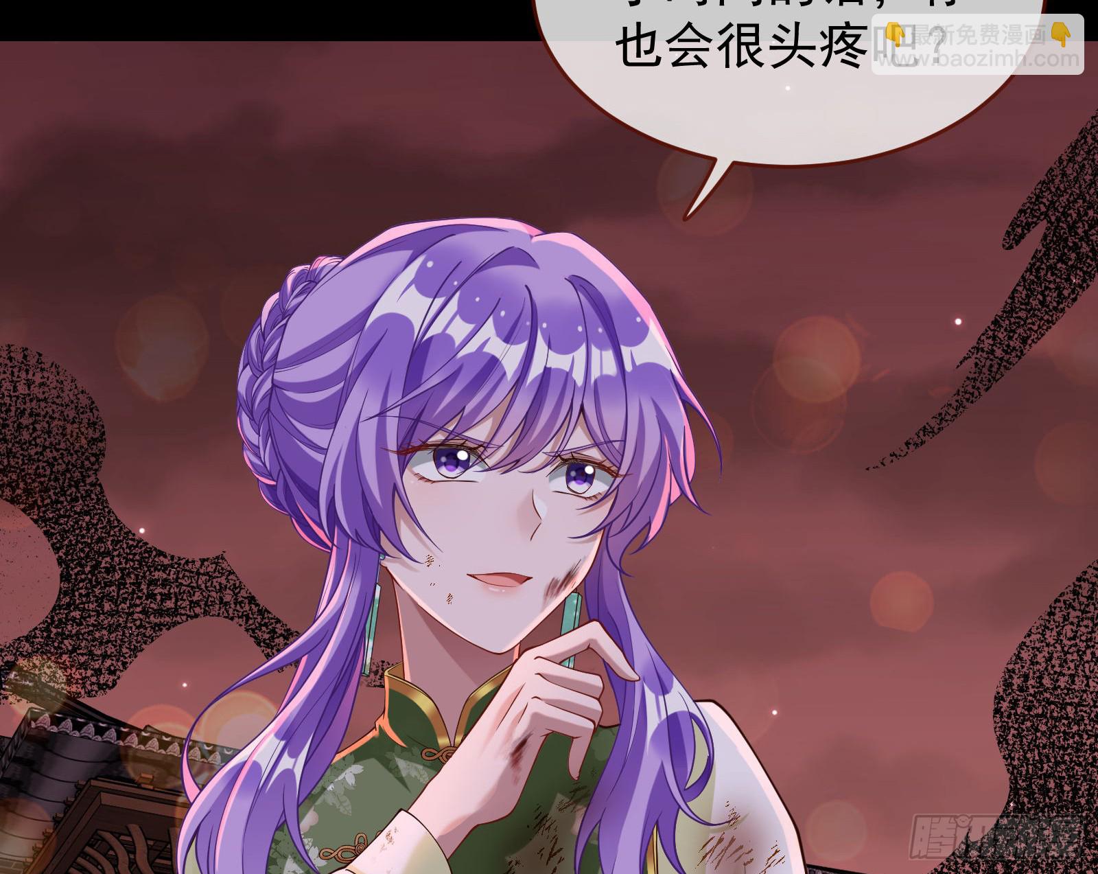 我们回家38