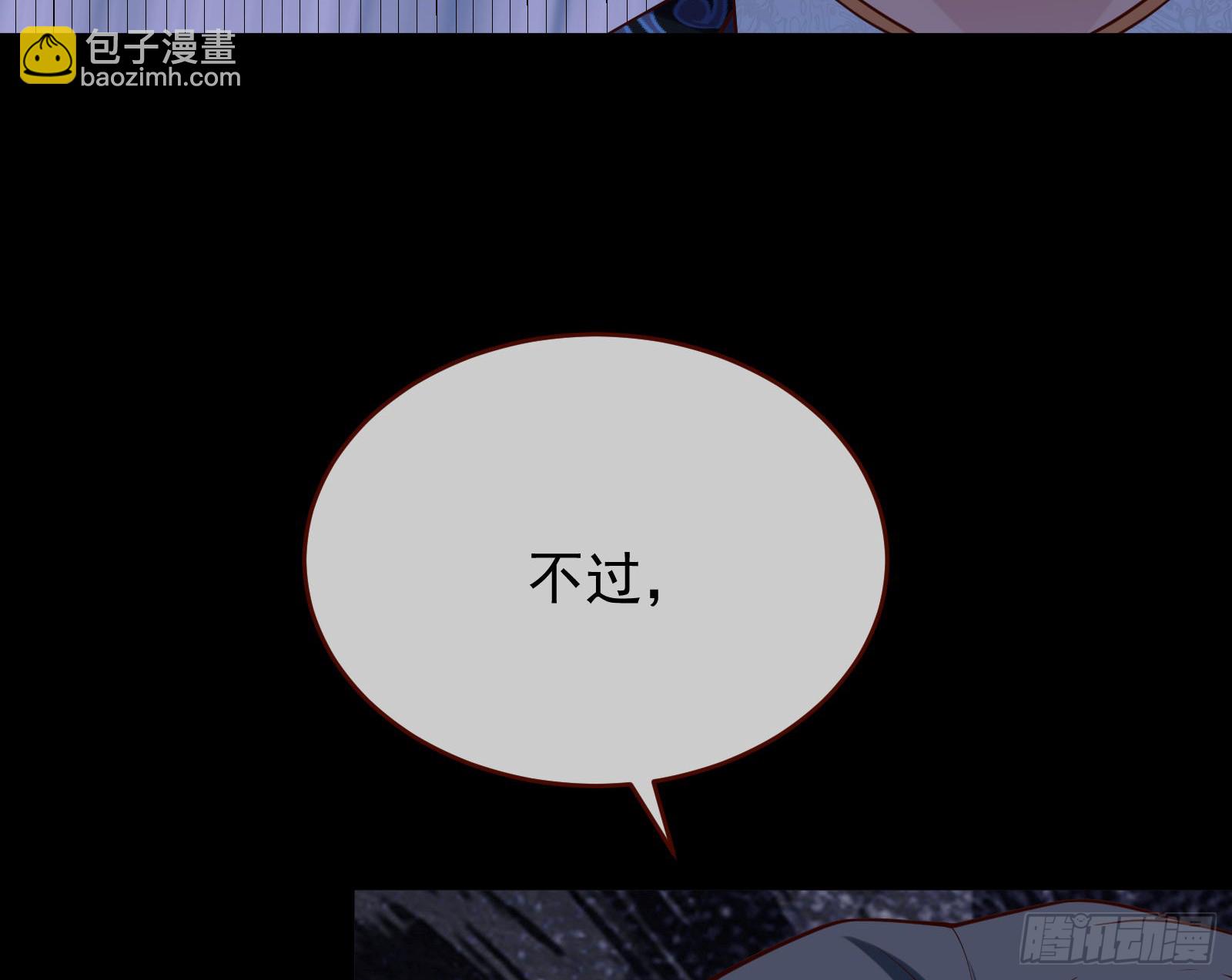 我们回家42