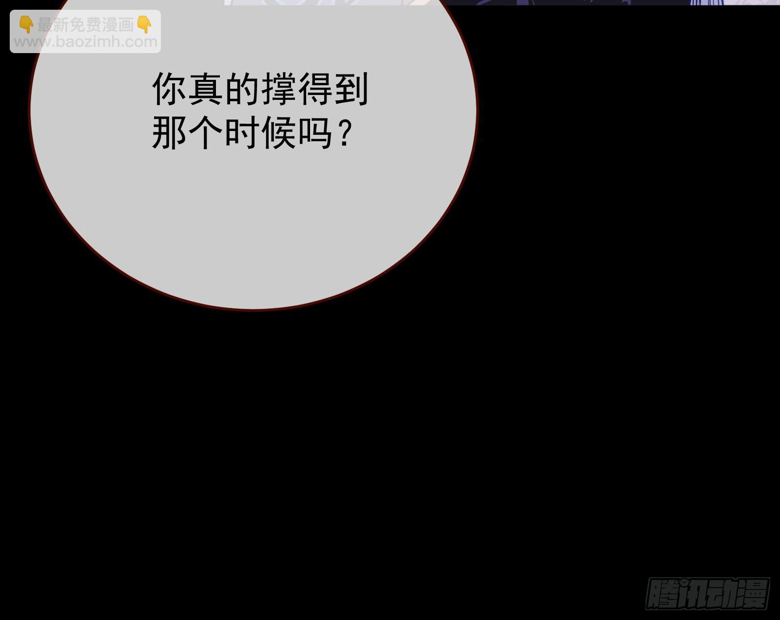 我们回家45