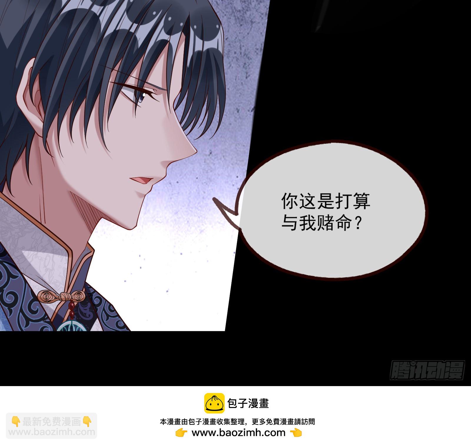 我们回家49