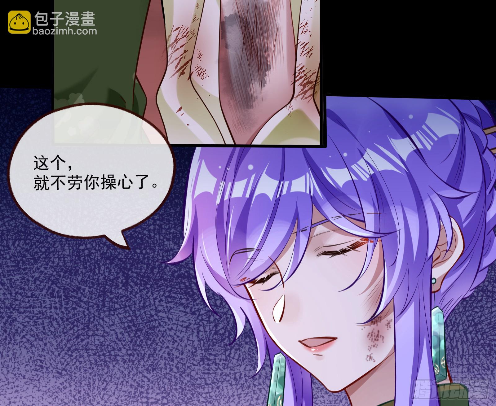 我们回家51